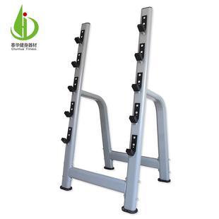 多功能五根杠铃杆架家用奥杆铃片放置器商用体育健身器材杠铃架