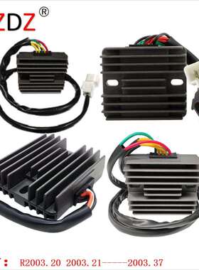 适用于HondaXL125V7Varadero2007-2011SH678-FEM2003.20