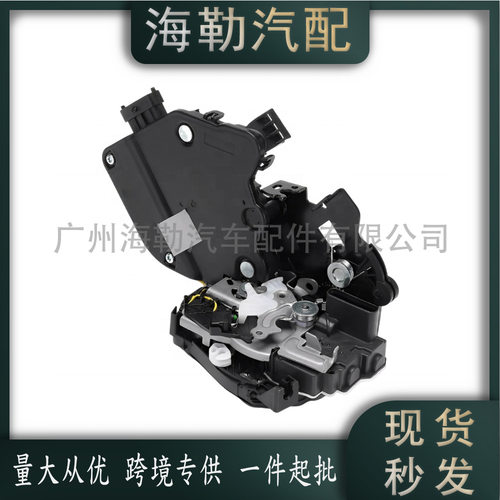 LR078748新款锁机高配-左后适用于路虎揽胜揽运LR064805