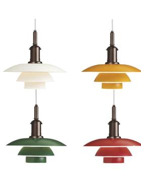 丹麦经典艺术花朵PH3½-3Pendant多层铝材橙绿红白色餐厅小吊灯