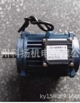 原装NOSCH负压风机电机马达YSF801-4380V0.55KWYSF71-4-0.37KW