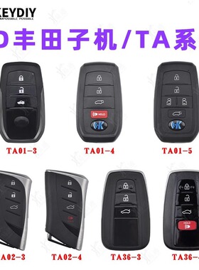 适用KD丰田智能卡子机TA01 TA02 TA36丰田款KDX1 MAX生成遥控