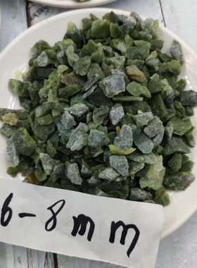 供应绿石子绿色水洗石透水地坪骨料水磨石绿石子卵石砾石