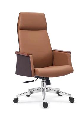 橙色电脑椅家用舒适久坐书房办公椅靠背升降轻奢老板椅书桌椅子