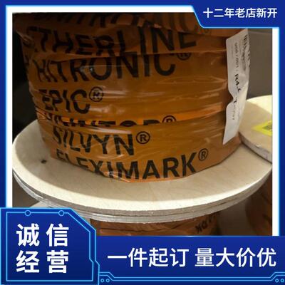 LAPPUSA母座连接器,24路10197000