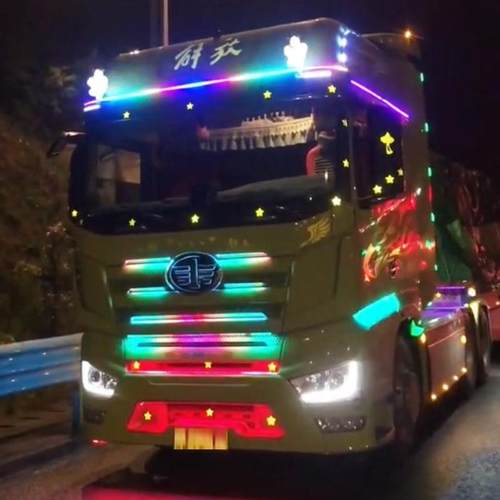 解放J7专车用装饰改装遮阳板中网导流罩七彩跑马流光霹雳游侠灯