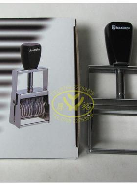 供应MaxStamp吉普生MJ-43金属翻斗印机器设备印批号章坚固耐用