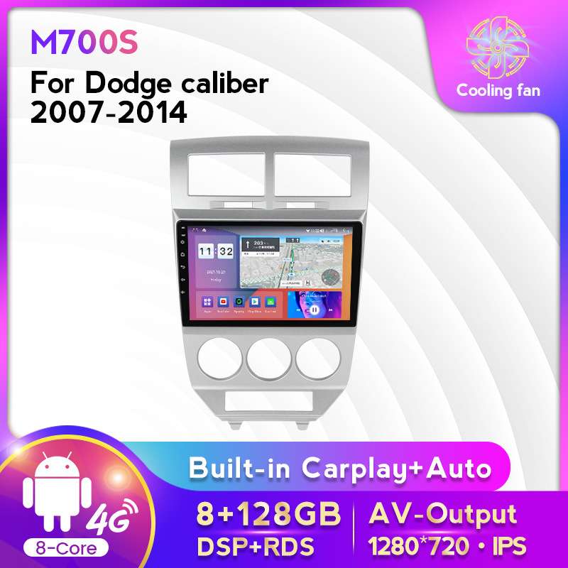 适用于Dodge Caliber 07-14款改安卓大屏中控车载导航屏幕8+128G