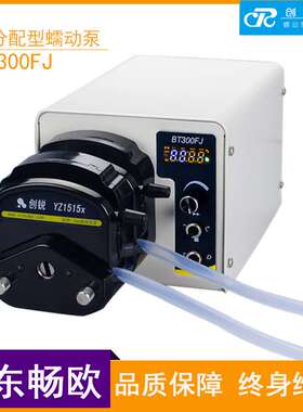 创锐BT300FJ数字分配型灌装蠕动泵定时定量恒流泵增值专票YZ1515X