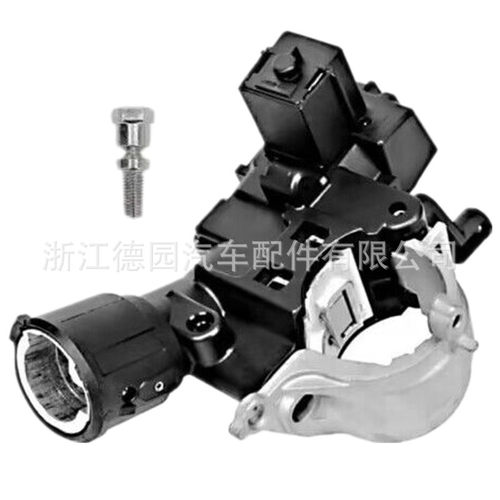 厂家直销适用于福特马自达转向柱点火锁开关9L8Z-3511-A