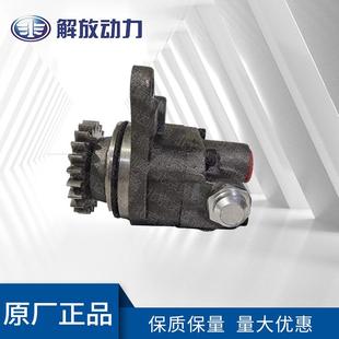 道依茨TCD2013发动机配件输油泵04909040现货原装原厂