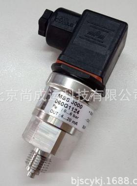 MBS3000060G1106060G1109060G1110丹佛斯压力变送器