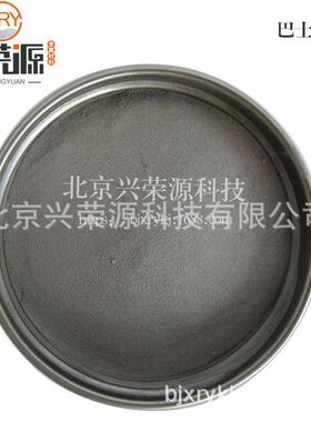 巴氏合金粉SnSb11Cu6锡基巴氏合金粉超细巴氏合金粉