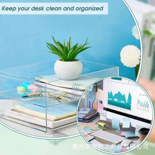亚克力收纳架可堆叠纸托盘透明桌面收纳信纸文件办公室桌面托盘