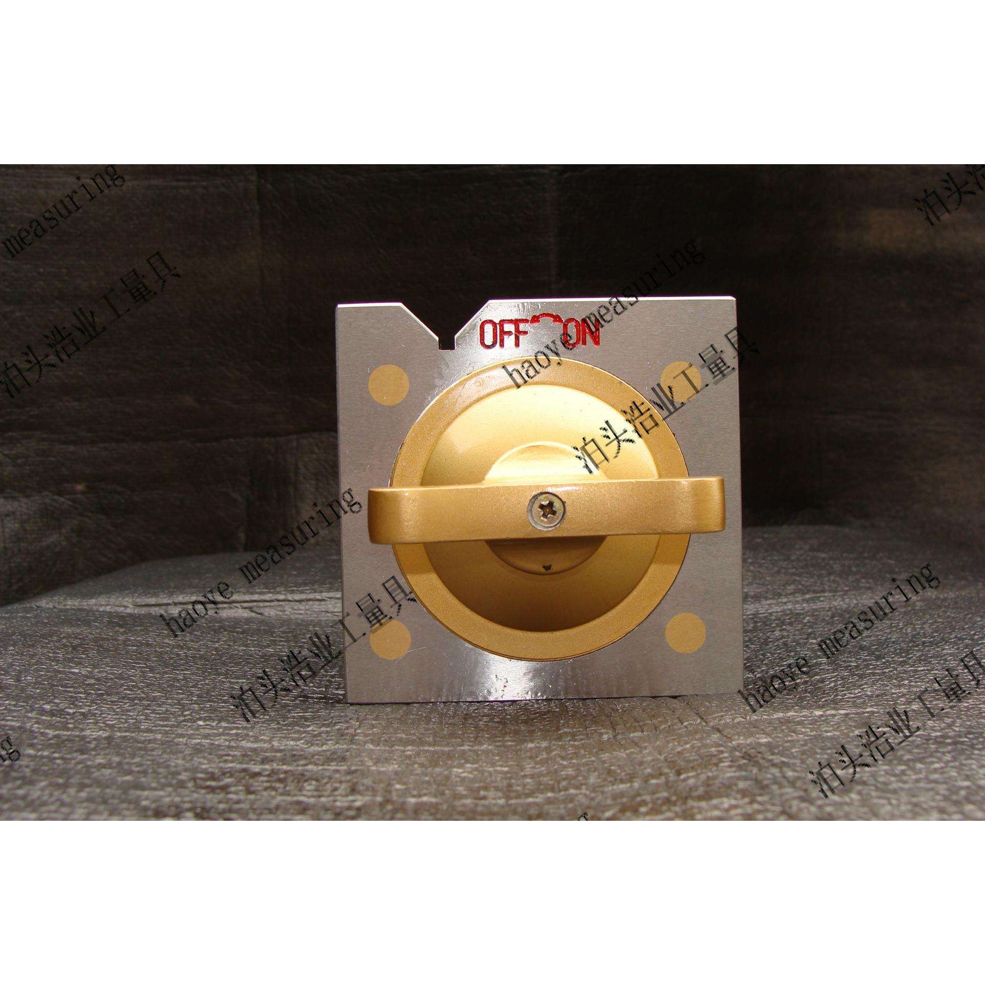 检测用磁性方箱永磁方铁铸铁磁力方箱规格250x250x250mm1级