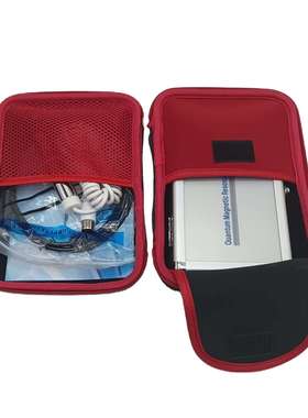 Quantum Weak Magnetic Resonance Analyzer Health Body Machine