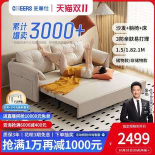 现代简约折叠沙发床两用小户型客厅科技布多功能沙发6305