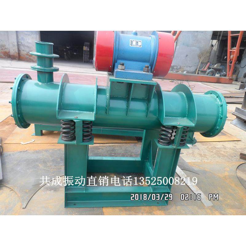 振动磨机2ZM双筒震动磨ZM单筒振动磨机双筒震动磨石料研磨机