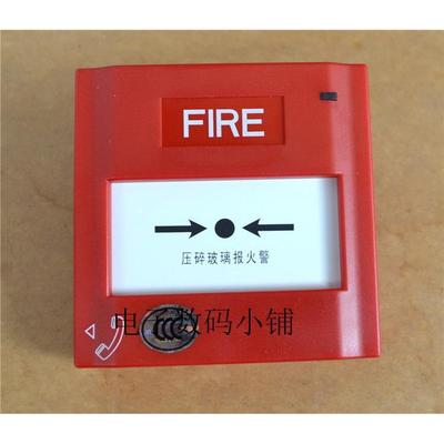 原装盛赛尔J-SAP-M-M500KC手动报警按钮编码手报带电话孔