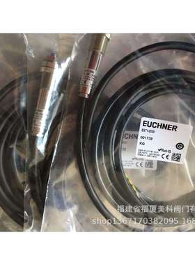 现货EUCHNER安士能行程开关097891087074NZ2RS-3131-9C-GMMF