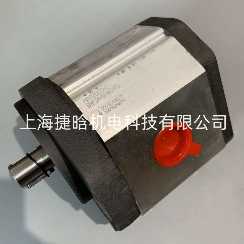 高压齿轮泵 GHP1A-D3FC GHP1A-D7-FG GHP1A-D8-FC GHP1A-D9-FC