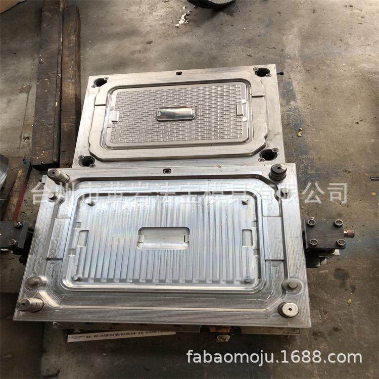 储物箱藤条盖子模具生活用品模具专业制作,电子元器件市场,其它元器件,淘宝优惠券,粉丝福利购,淘宝优惠卷