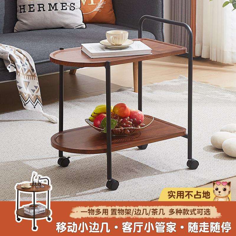 轻奢可移动茶几沙发边柜家用小边几阳台桌子床头置物架子简约茶台