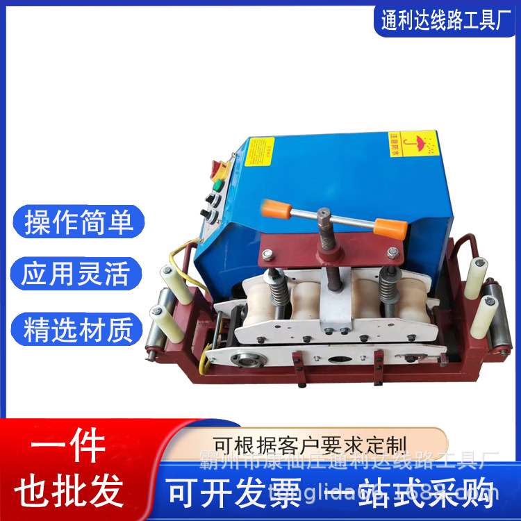 新型电缆输送机 电缆布放机 履带式电缆敷设机 汽油型电缆牵引机