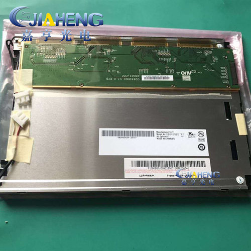 友达G084SN05V7/V.7数据采集器