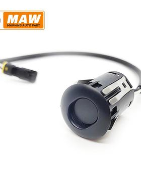 0851100340适用于ToyotaHiace丰田海狮泊车倒车雷达08511-00340