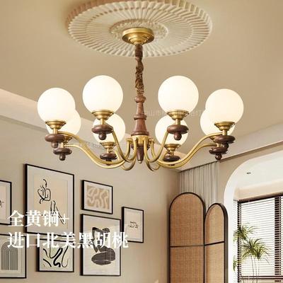 全铜美式中古风客厅吊灯法式复古进口北美黑胡桃木2025新款实木灯