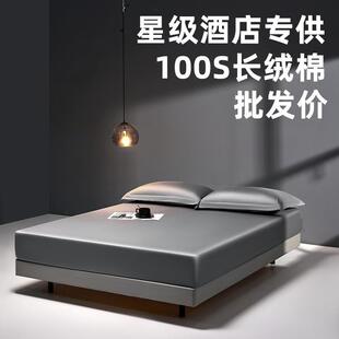 100支长绒棉床笠单件全棉床罩a类母婴级纯棉席梦思高级床垫保护套