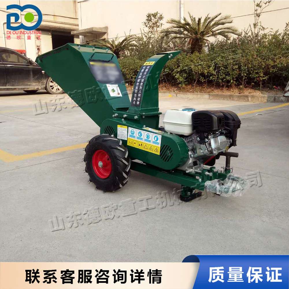 移动式小型汽油碎枝机 公园道路修剪树枝机 园林果树树枝粉碎机