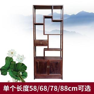 新中式现代简约工艺品实木小博古架置物架客厅多宝阁展示架组合柜