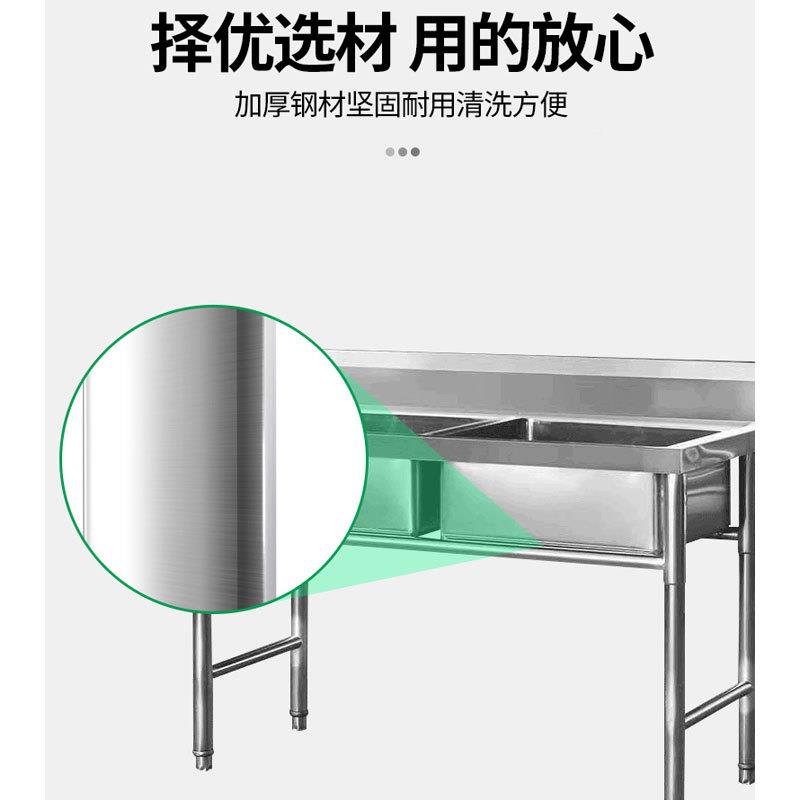 乐创leLC-J-SC0con商不锈钢水槽带支架1池.2米双眼水食堂洗菜盆洗