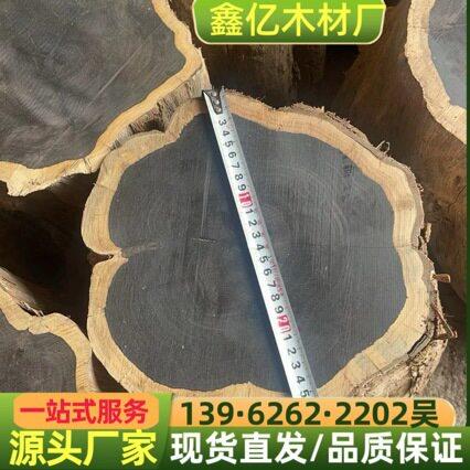 莫桑比克乌木原木紫光檀黑檀木料东非黑黄檀乌木木墩板材