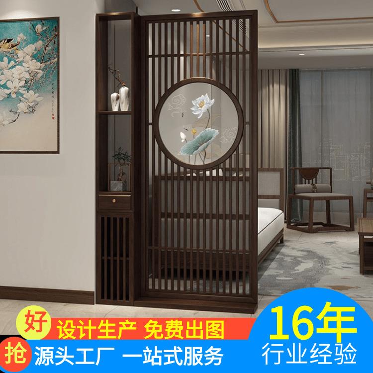 实木店镂空客隔厅餐厅酒店饭火关锅店装隔断纱画修花格玄屏风断纱