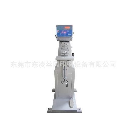 东凌移印机4*4厂油盅小型家单色移印机迷你商标印刷miniB/Z直供