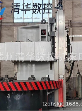 清华数控供应C5126立车单立柱动力强普通立式车床CK5126数控立车