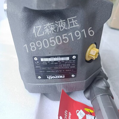 原装正品REXROTH力士乐柱塞泵A A10VS0 10 DR/52R-PSA14N00-S1482