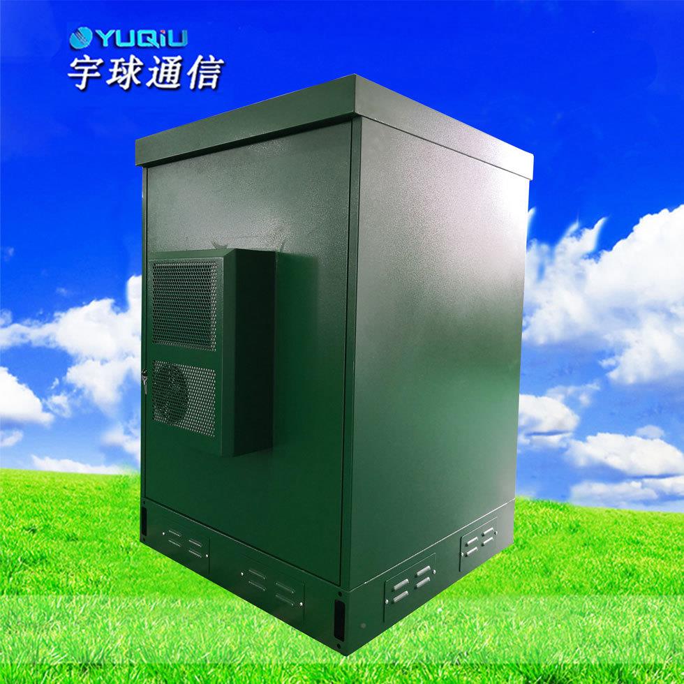 深ODC-1085圳户外定双层冷轧板15u小型防水机柜多种标准尺寸图的