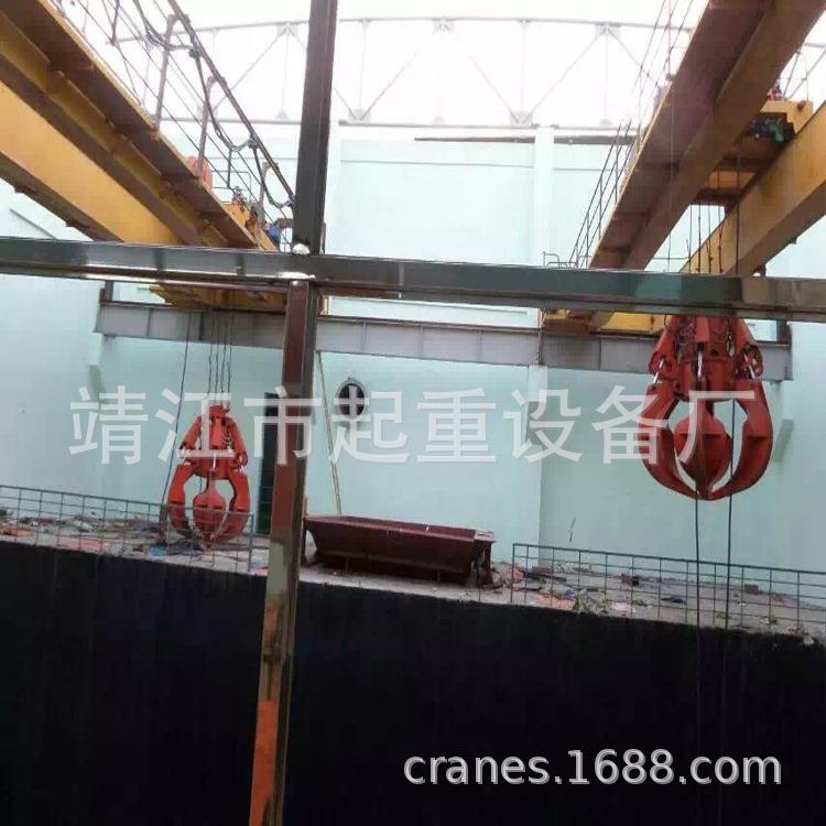 中山瓣液压抓斗起重机危废焚烧用垃圾吊多25t10tQZLJDt0t225t