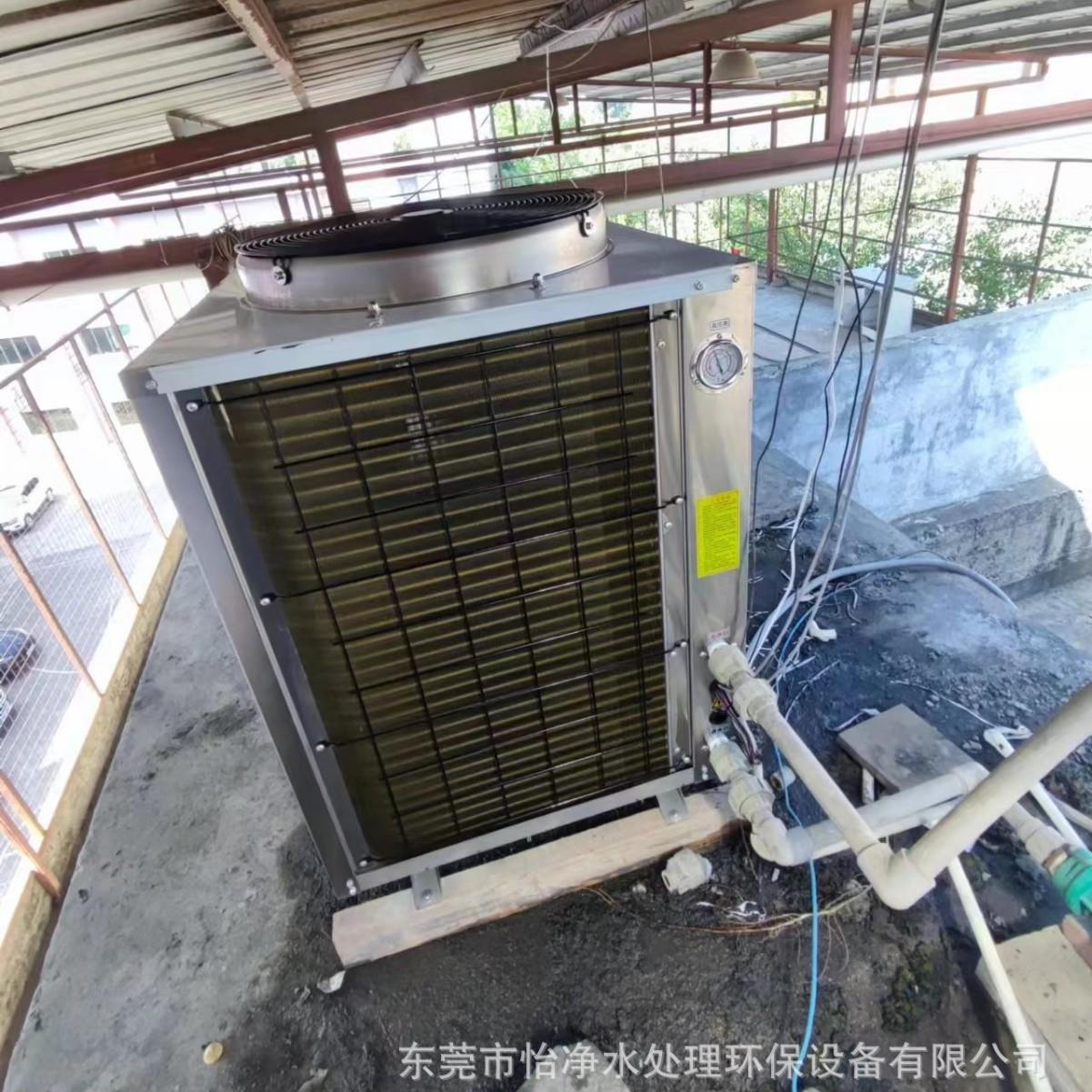 供应温空能热泵JM-5P热水器安维装护、不气锈钢保水箱、
