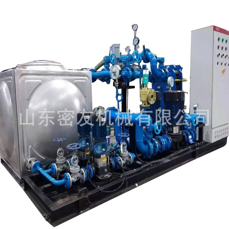酒店小水水区换MYJZ-6热站蒸汽热水供暖机组智能机半自动控制换热