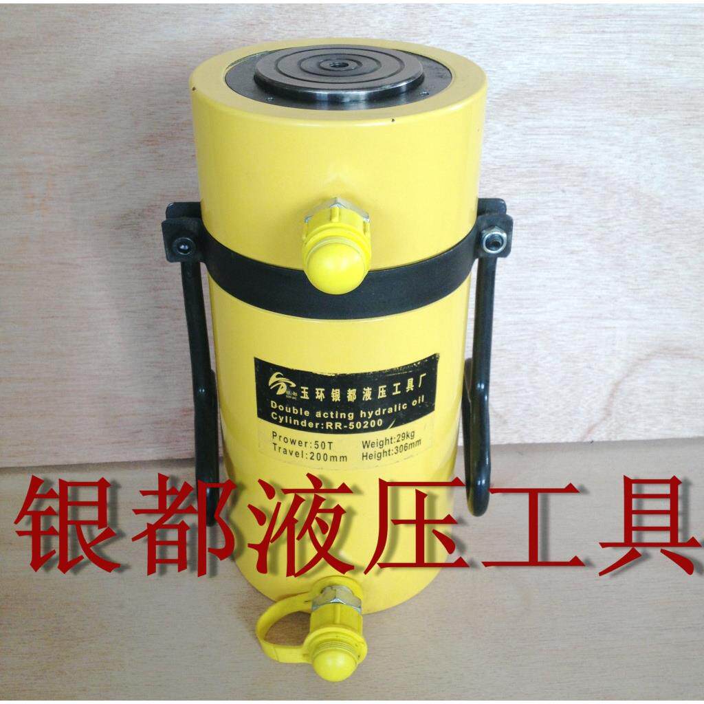 双作用千斤顶液压千斤顶50T200mm行程双作用液压油缸耐久