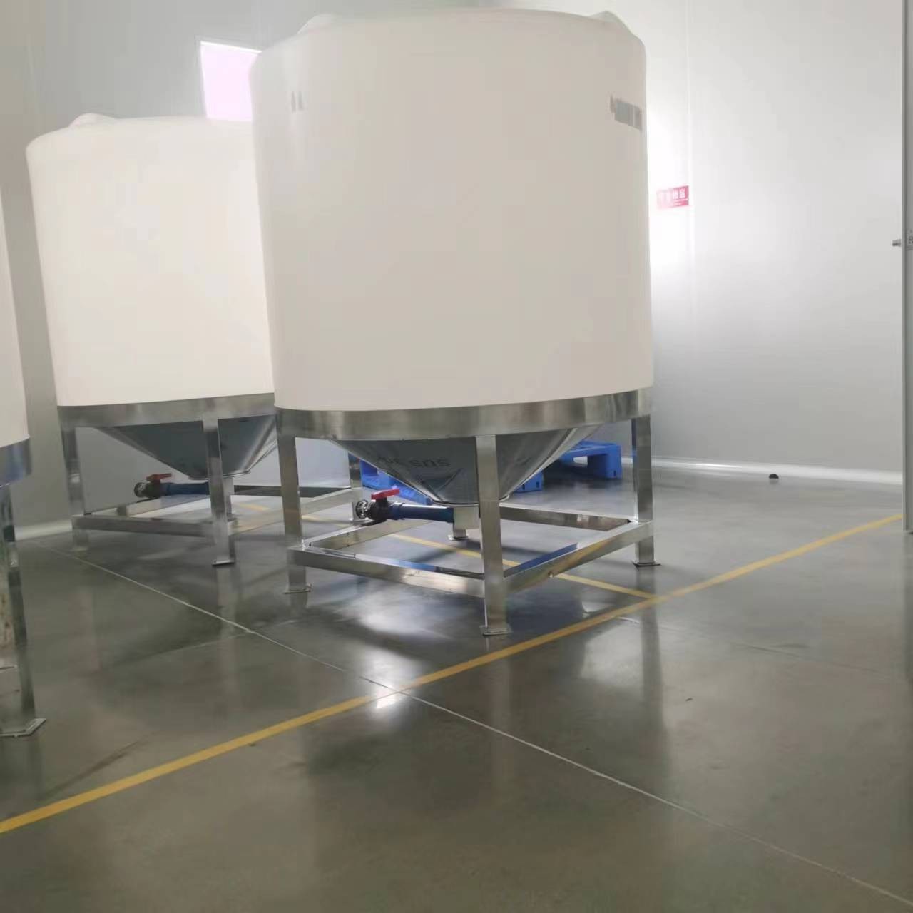 化妆品洗护专用加厚型锥底塑料储罐 食品级储水桶1200L搅拌桶