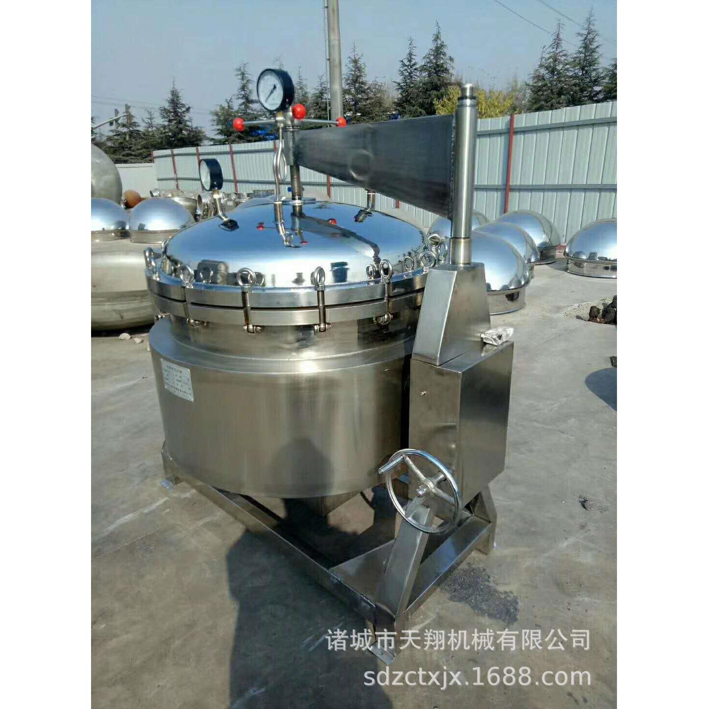 天翔量熬粥层夹锅可倾搅拌夹层锅TYR质保证厂家供应