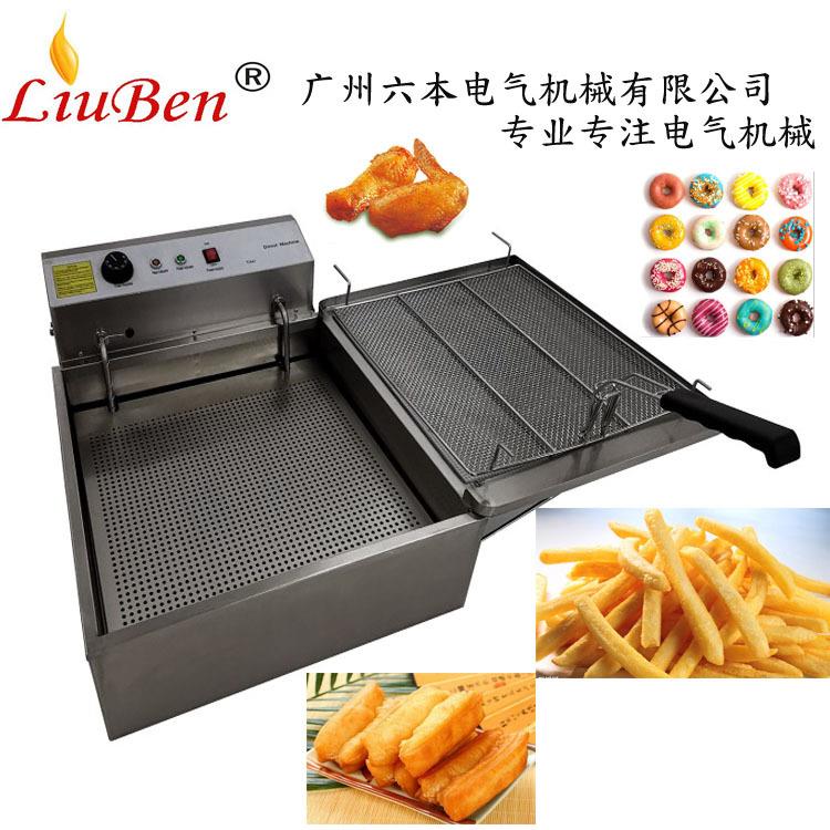 不锈钢炸炉油条炸锅用551T电20L机甜甜圈油炸带商压网排油阀炸锅