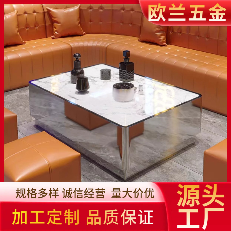 新款KTV不锈钢发光茶几酒吧会所包厢专用发光桌子钢化玻璃台定制