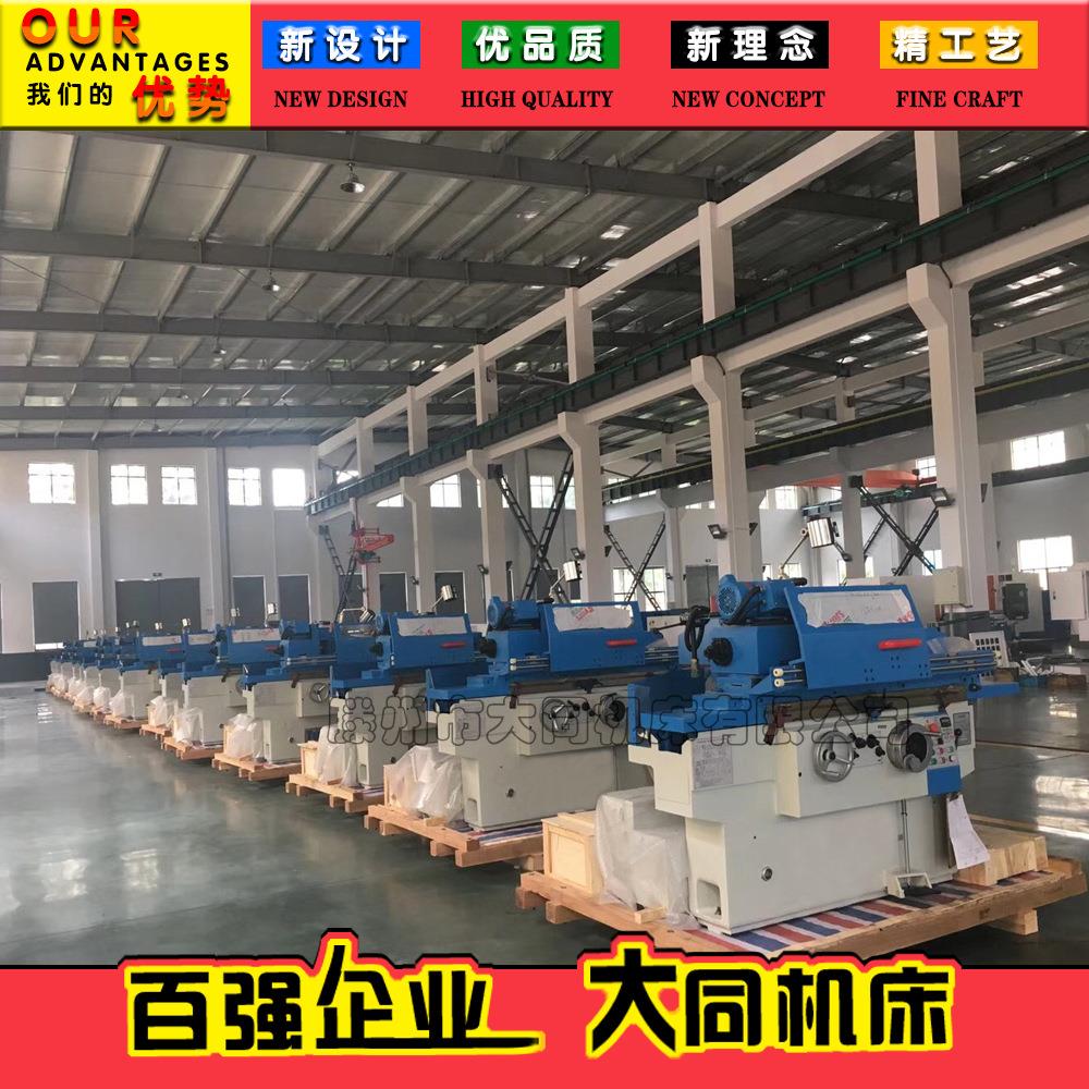 高精密M21MK211010数控内圆磨床轴联动伺二服系统两轴K全封闭罩壳
